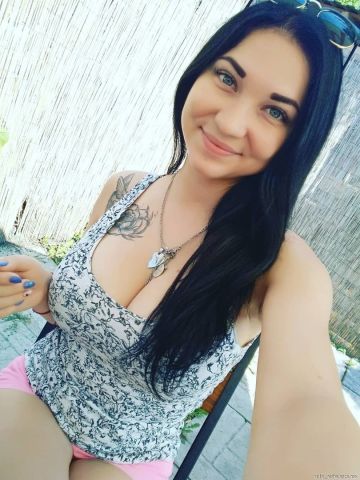 Карина